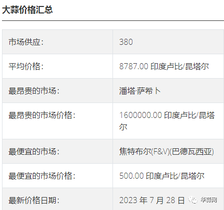 5461e77f8550bf387e5cbb77c3cef7f4.png