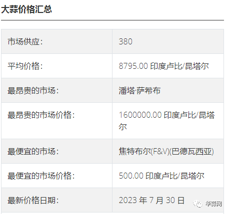 62b79ccf15307695fa32ff107badcb02.png