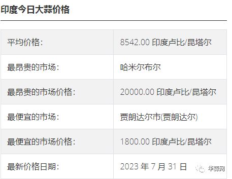 2645ebec63851ab60beeb4f359cb7577.png