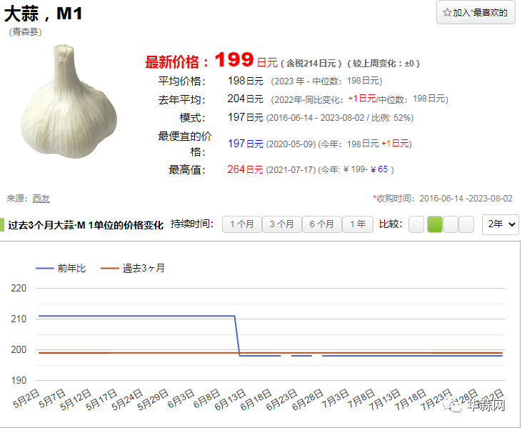 900dc5fddf75a6b1b5c12a10be027ca3.png