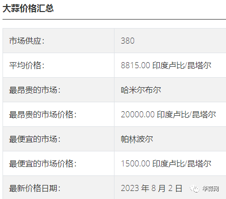 37b7b447cca0c1ae73be32b8a33bb0f6.png