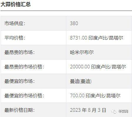 e1cddc1b3d5d1620b319e2995e02cc5c.png