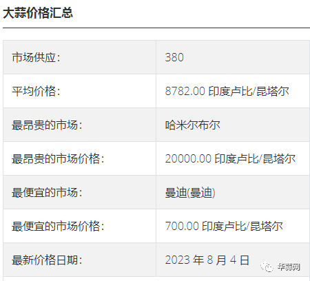 f6dd74baf17317a35b4296eb18bbdf11.png