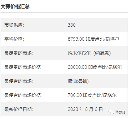 8275eea166a63cd6cd181bec96f15f30.png