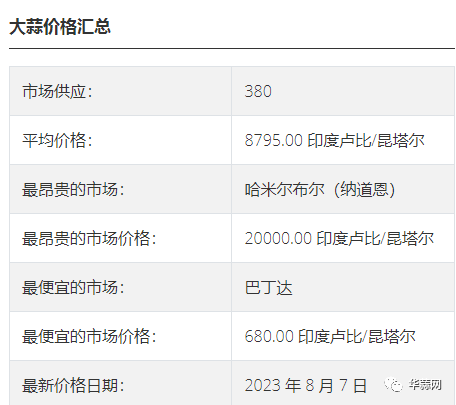 36e0f64a446d360a78d2cc515ee53865.png