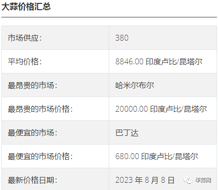 6e15df9cc2b024e2724a5bfb3c8b986a.png