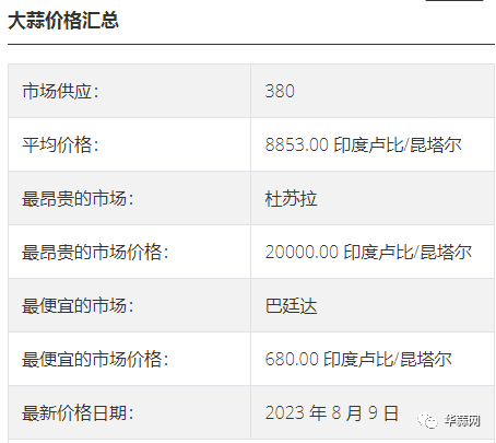 f210a8bf9d7bfd6c0cd3e5c071255e08.png