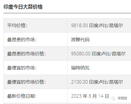 f89a9be9cbcce82c156c01ed523d3cf6.png