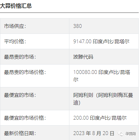ef16fe69844006cb56d4421879c2a6ad.png