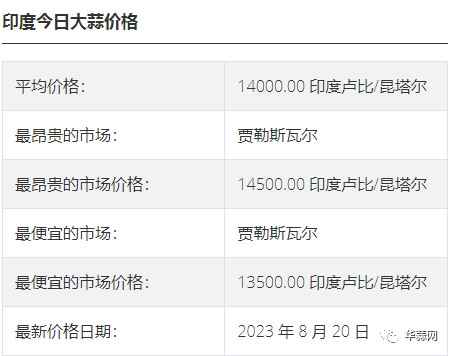 32ccd67c69326cc171b0f926112bac87.png