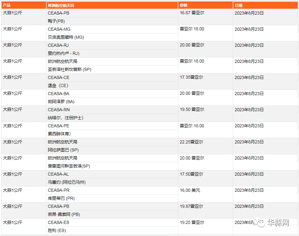 2649ace0cd4d360de262c7abc4b316af.png