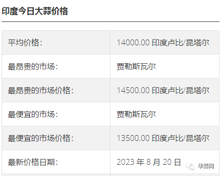 32eb700c5c9bac3b50b143fa6790b1ec.png