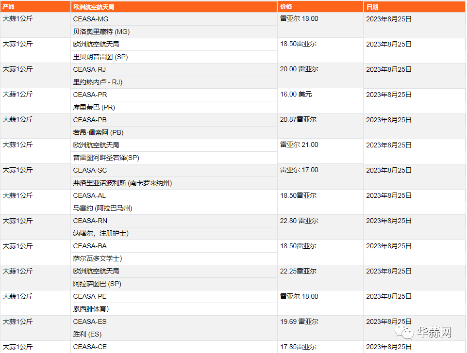 4fc6b9d382952fbc23918a2950eac763.png