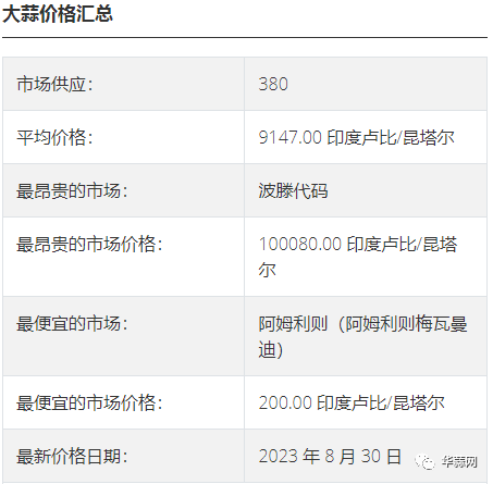 bec487e50c24a06293582add19788c5d.png