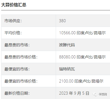 0281bef9bfda538c697316447781cd87.png
