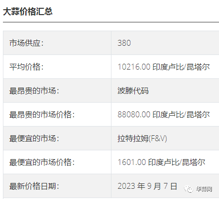 6ad4f6545b165433aa5eb7ded63aba93.png