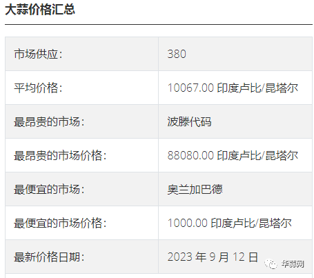dd34f294b56d0e54d19dedbe4a681937.png