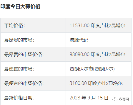 107404cc7ff4846115696df390f0fb88.png