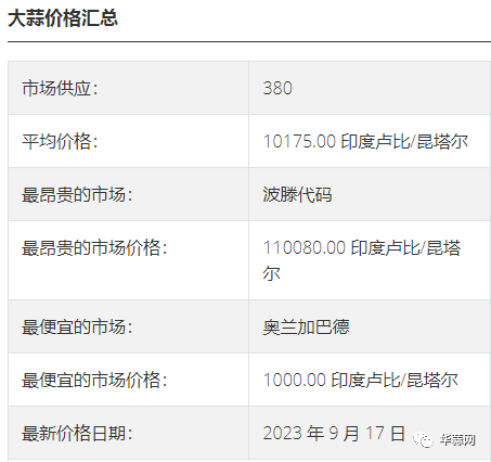 cd0cbfe4b167a6b59148edf3c8db6370.png