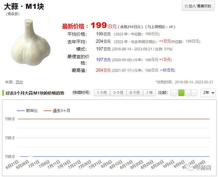 519033a03fc575f294958a9ea14f575f.png