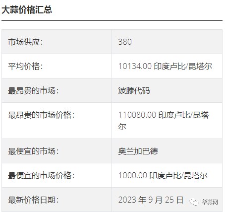 531ffd8472a4b265720edd5926bf4f26.png