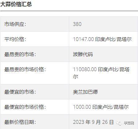 4fb946eaf0cb6d43556d77ffe20b3f94.png