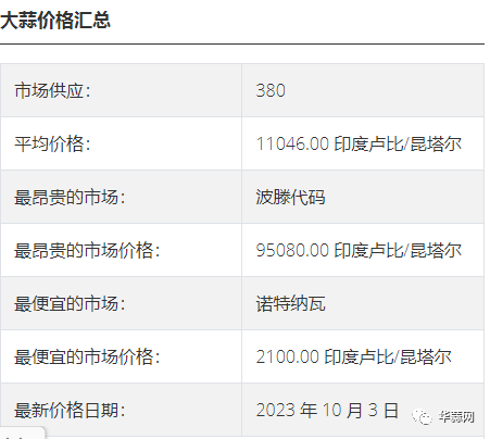 9be8ed520b61c5fca64c704b4a90296a.png