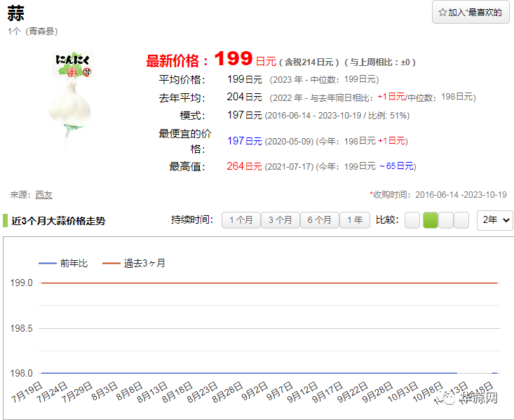 839a42fbb3e667aa165cd5f68fef3ea3.png