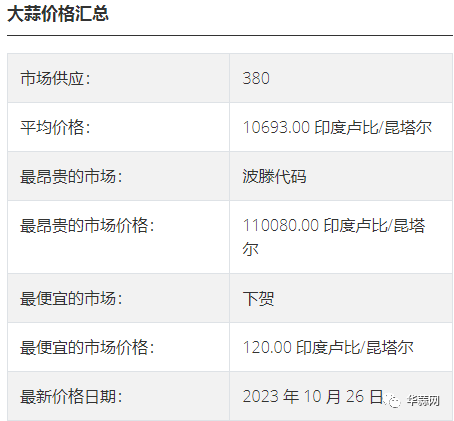 518bc93580cb9728fa503ca79d9873a7.png