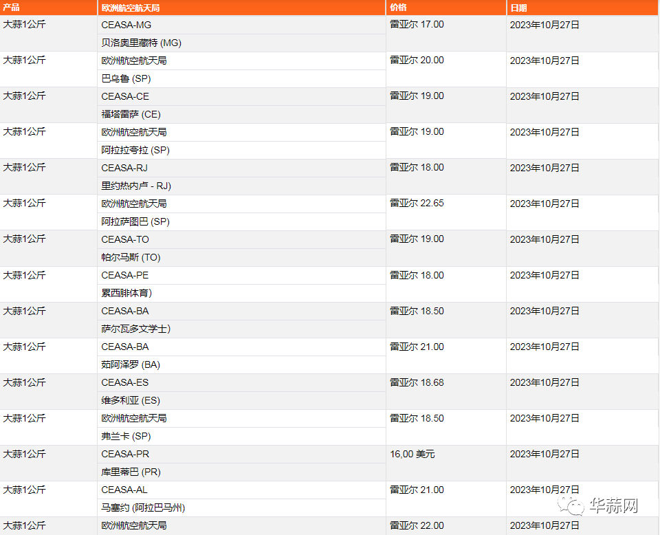 4fe0461e46321de51ab05bc0e56f8cdb.png