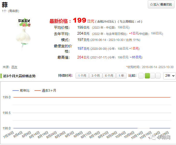 ebbd47219918b315e3d8504add8acaf6.png