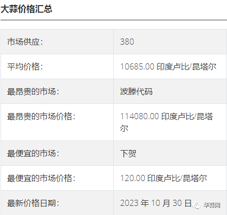 ad7597cede077040fd37d64aa349ec17.png