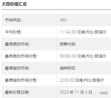 f3a136fb7a0b34f9db6294fe100ed04a.png