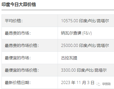 7231cf3576b75b2e9793a78590facea3.png