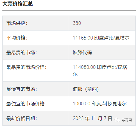 17b8ad90cfa229dac0fad0b7009a5ab4.png