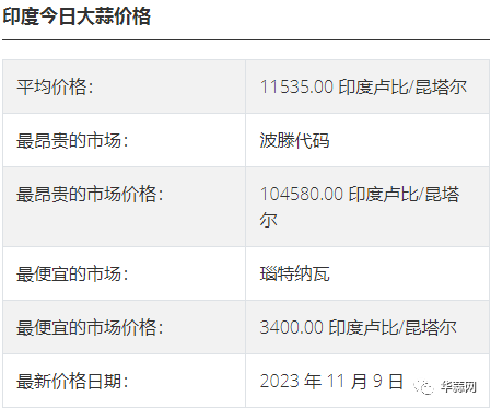 e21aab9095c8ed7ba5d365eb5e91e39f.png