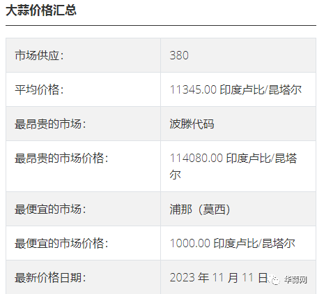 16a312f77b6769a1c20e77713d25eb91.png