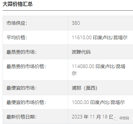b5039f448491865832fc8c8ef3e1988a.png