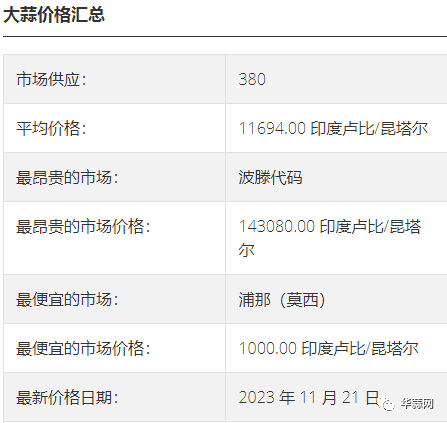 4d6ec64b8830055cc28d93b17541fc6e.png