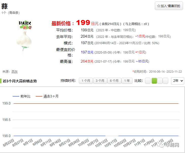 8d65ee5a50d7c0a2505c3d1bb2a2f3f1.png