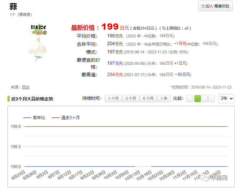 d64700d96736ed3cb651a0dc7a96ed99.png