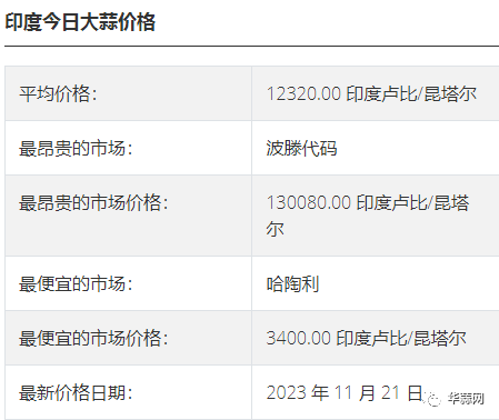 88a30daadfe11adf455e7cffed860d82.png