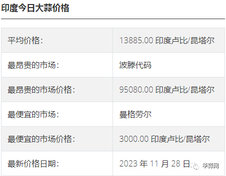6e268dec01fe8ee9d3c5abc298b1c206.png
