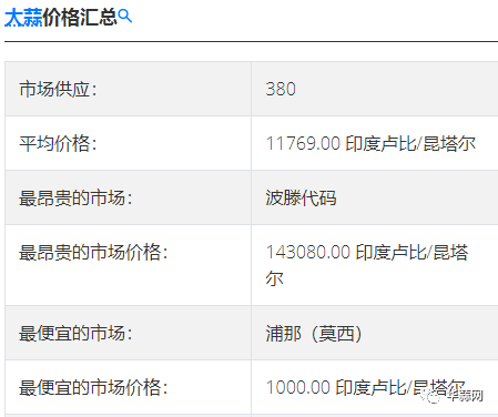 a8e0cabcb5db304ba4b1ac90793ae01e.png