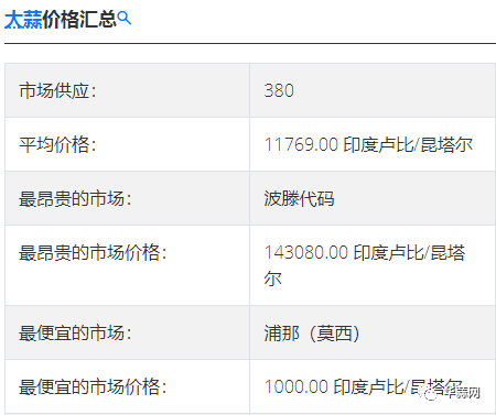 3c4dbc8065987a1592ef29935e21c2f1.png