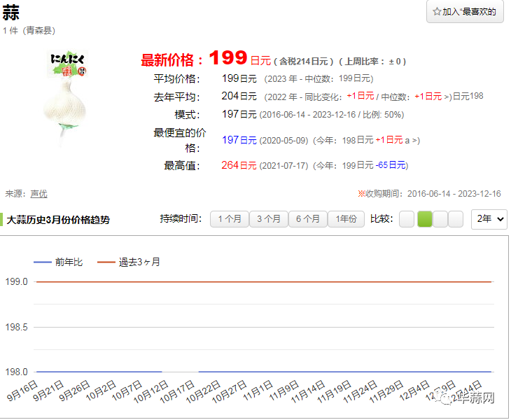 ea1be817d4ebcfaa55c513884bcdc6fb.png