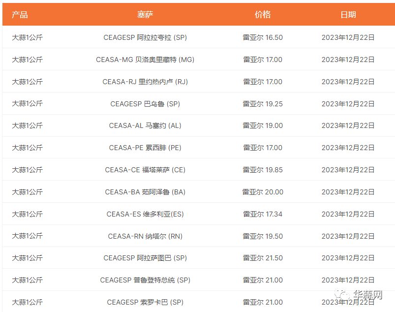 d9b18e03e970817591836fe5346a1874.png