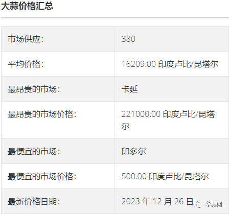 aba26c352ee8b0134966b7ce134885a8.png