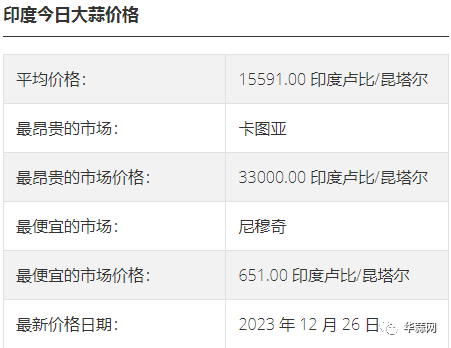 5c5ea4a188f718a0ec2d49b3c938a0e9.png