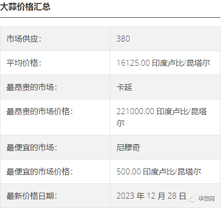 20c38de1b098c960bf66cf03efd07236.png